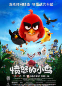 一级在线免费视频